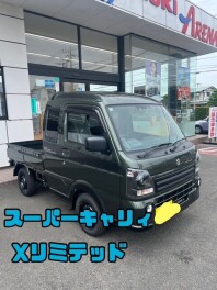 ご納車ありがとうございます！！